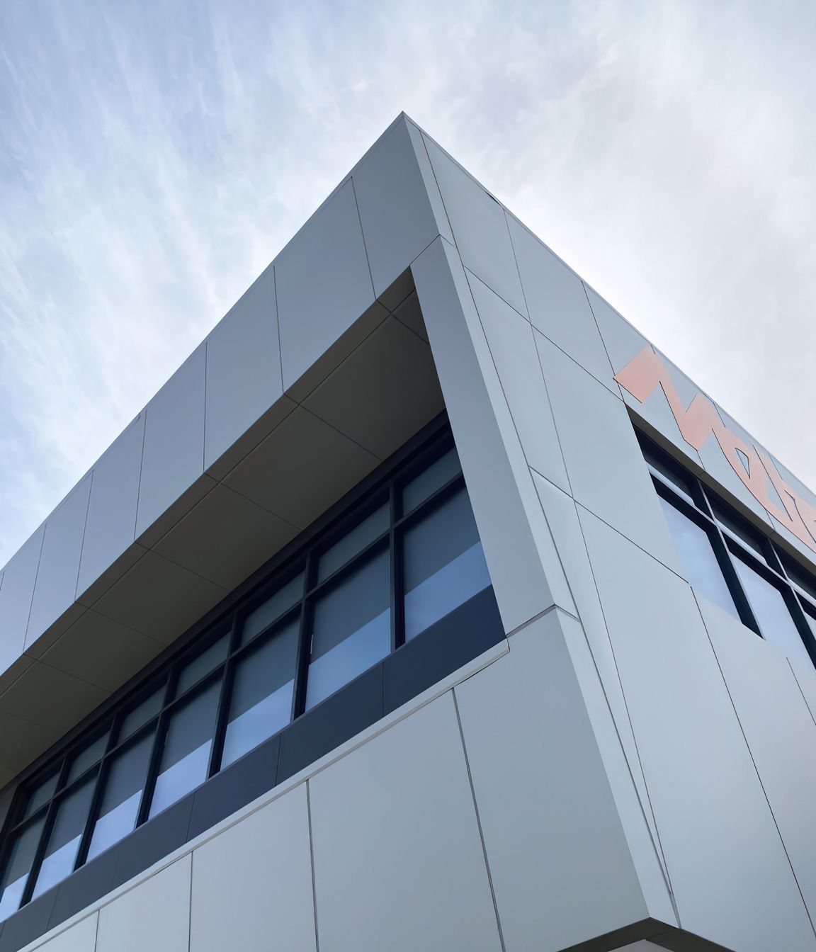 Metcash Distribution Centre