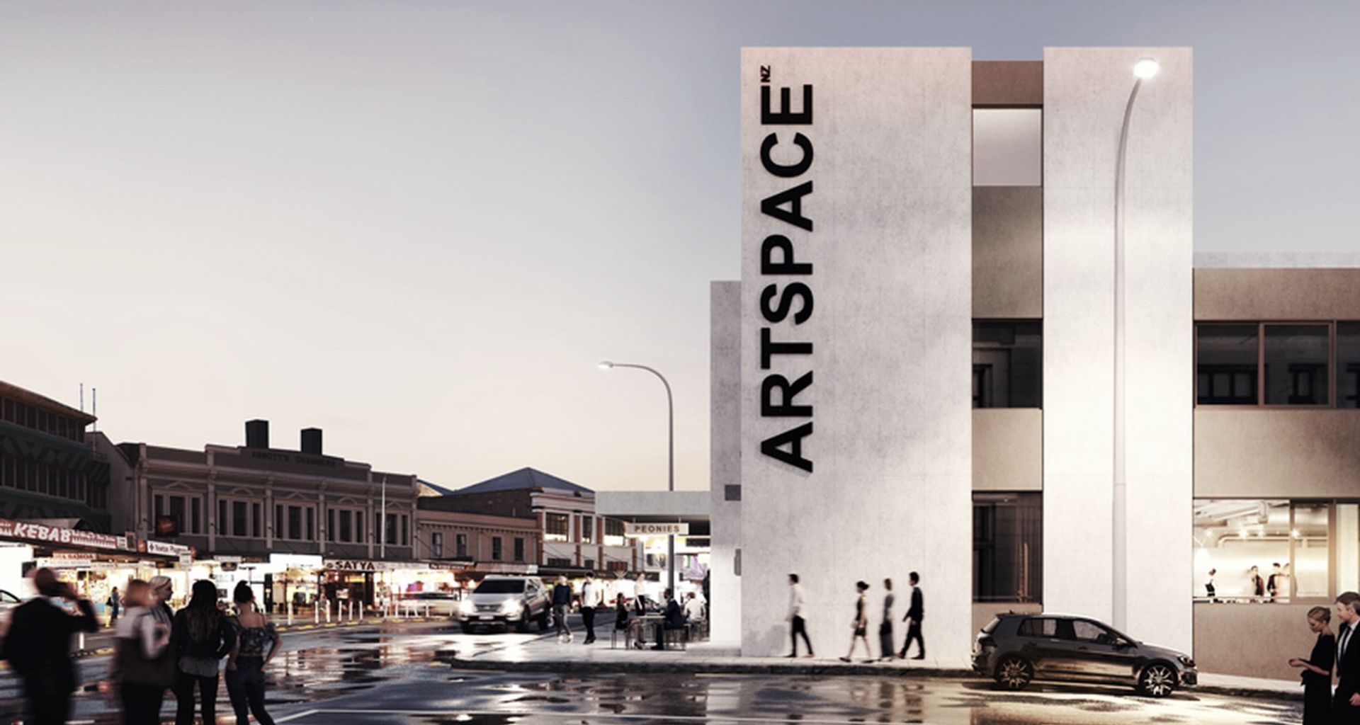 Artspace banner