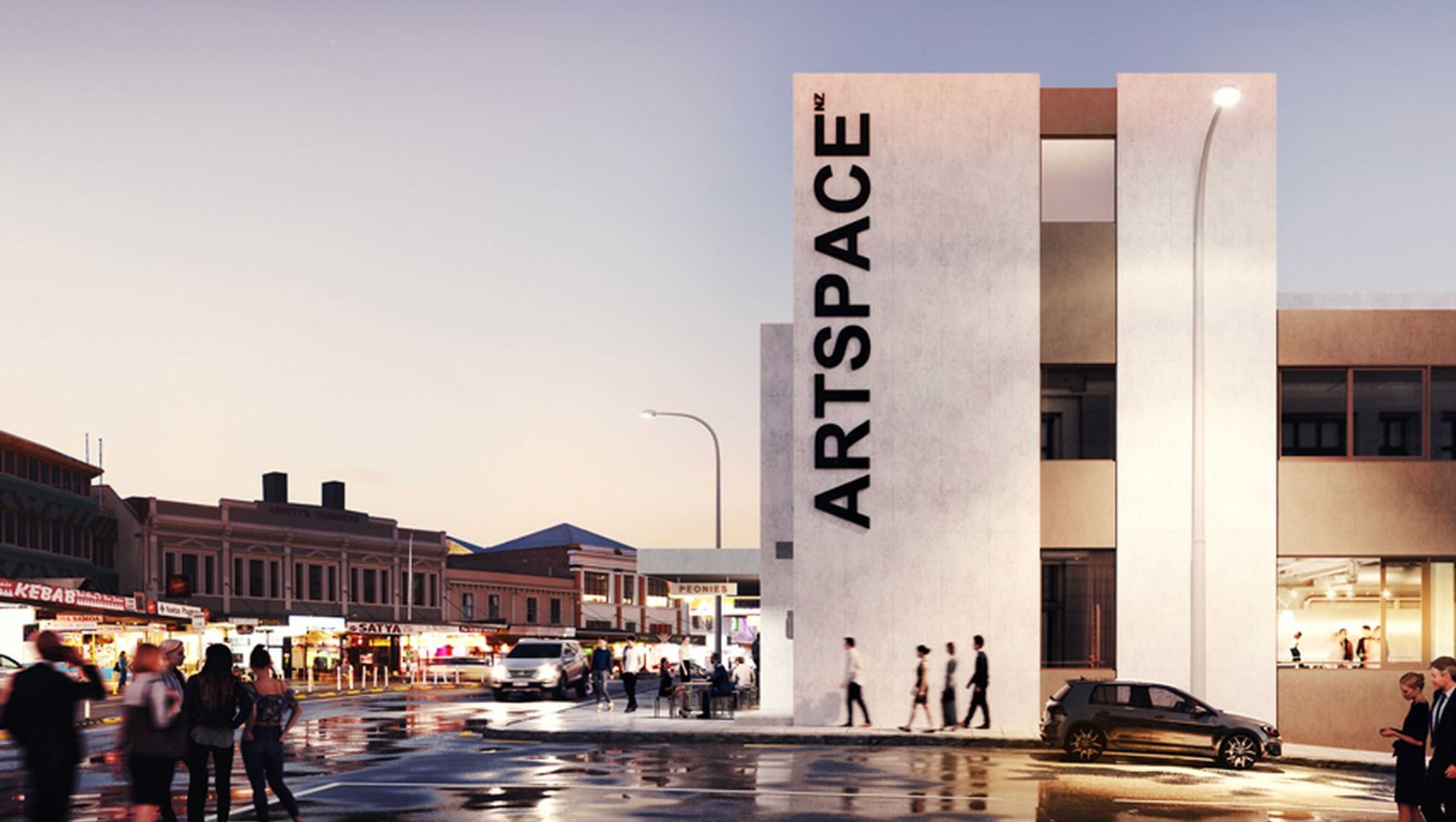 Artspace