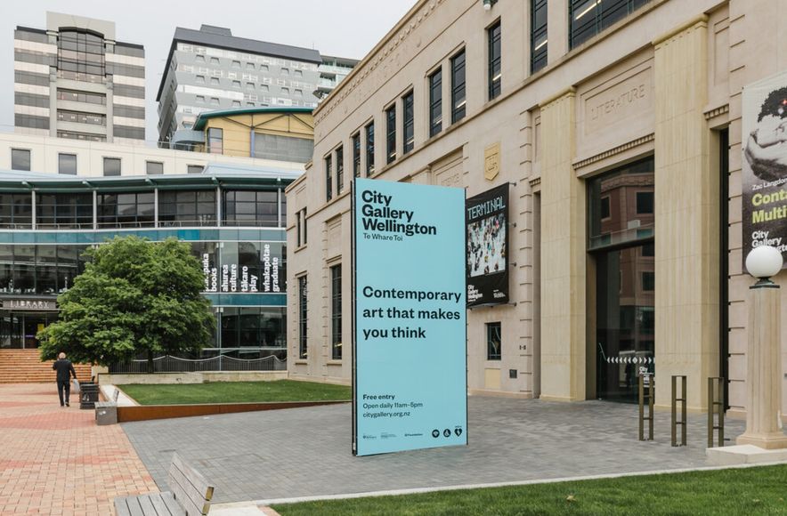 City Gallery
