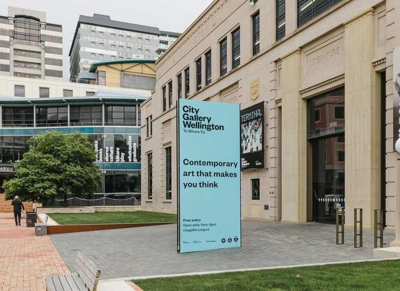 City Gallery