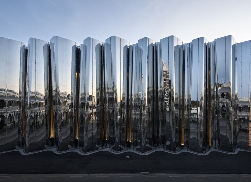 Len Lye Centre, New Plymouth