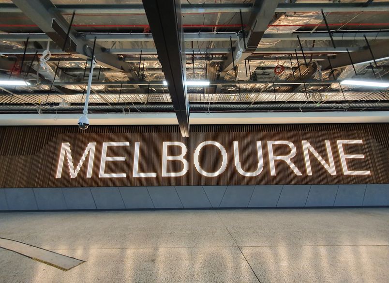 Melbourne Airport - T2 International Arrivals Hall