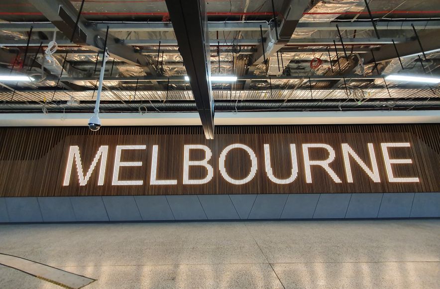 Melbourne Airport - T2 International Arrivals Hall