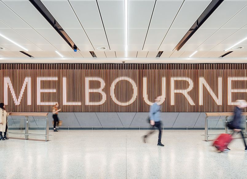 Melbourne Airport - T2 International Arrivals Hall