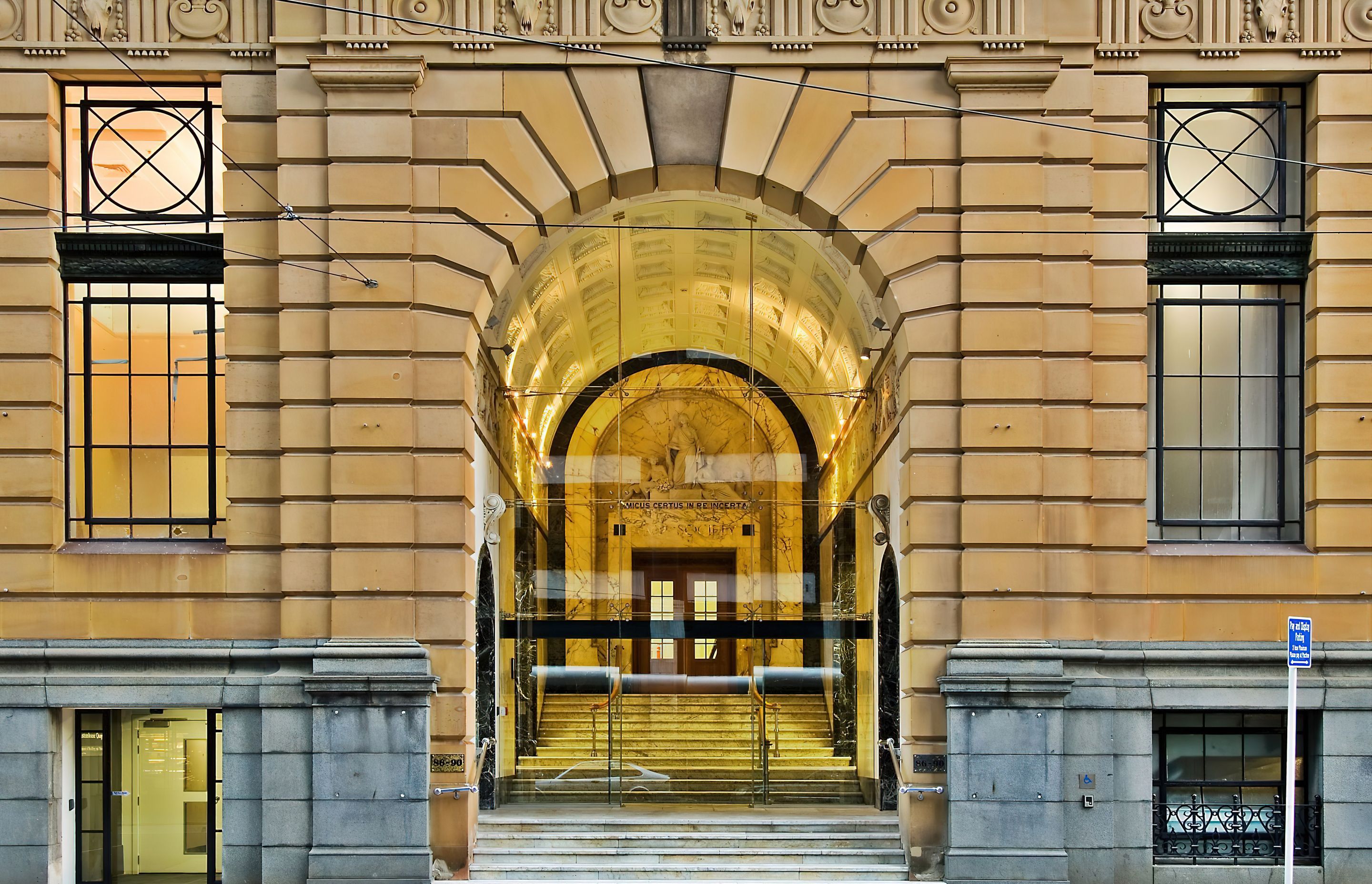 AMP Building