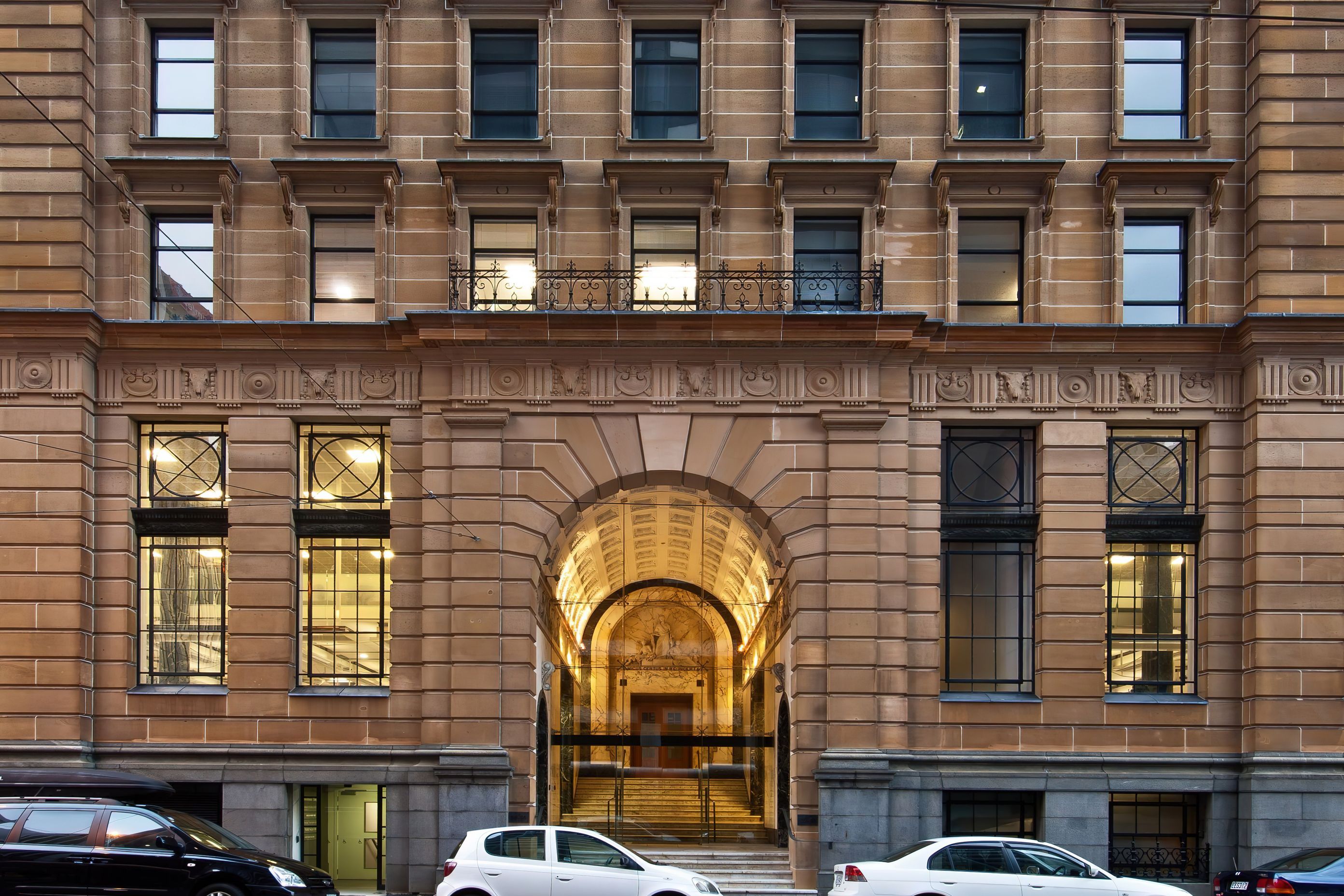 AMP Building