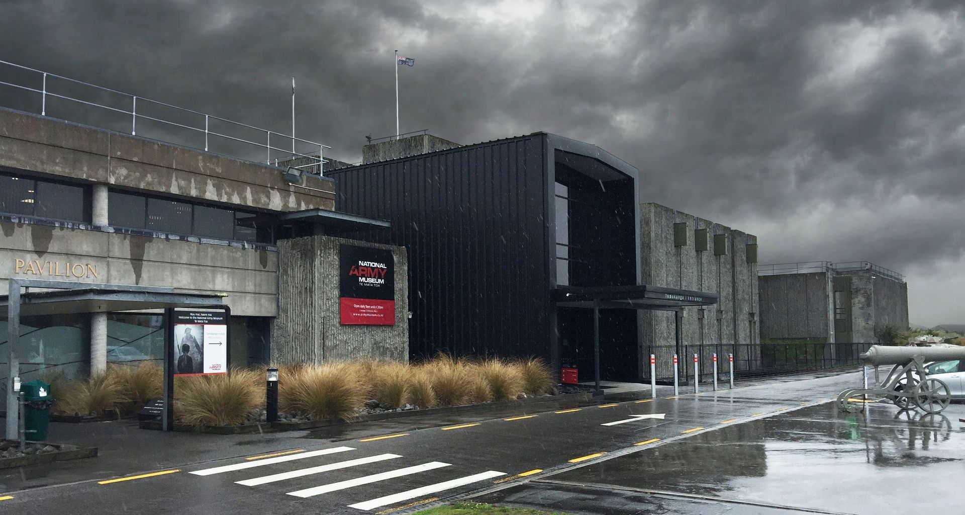 National Army Museum - Waiouru banner