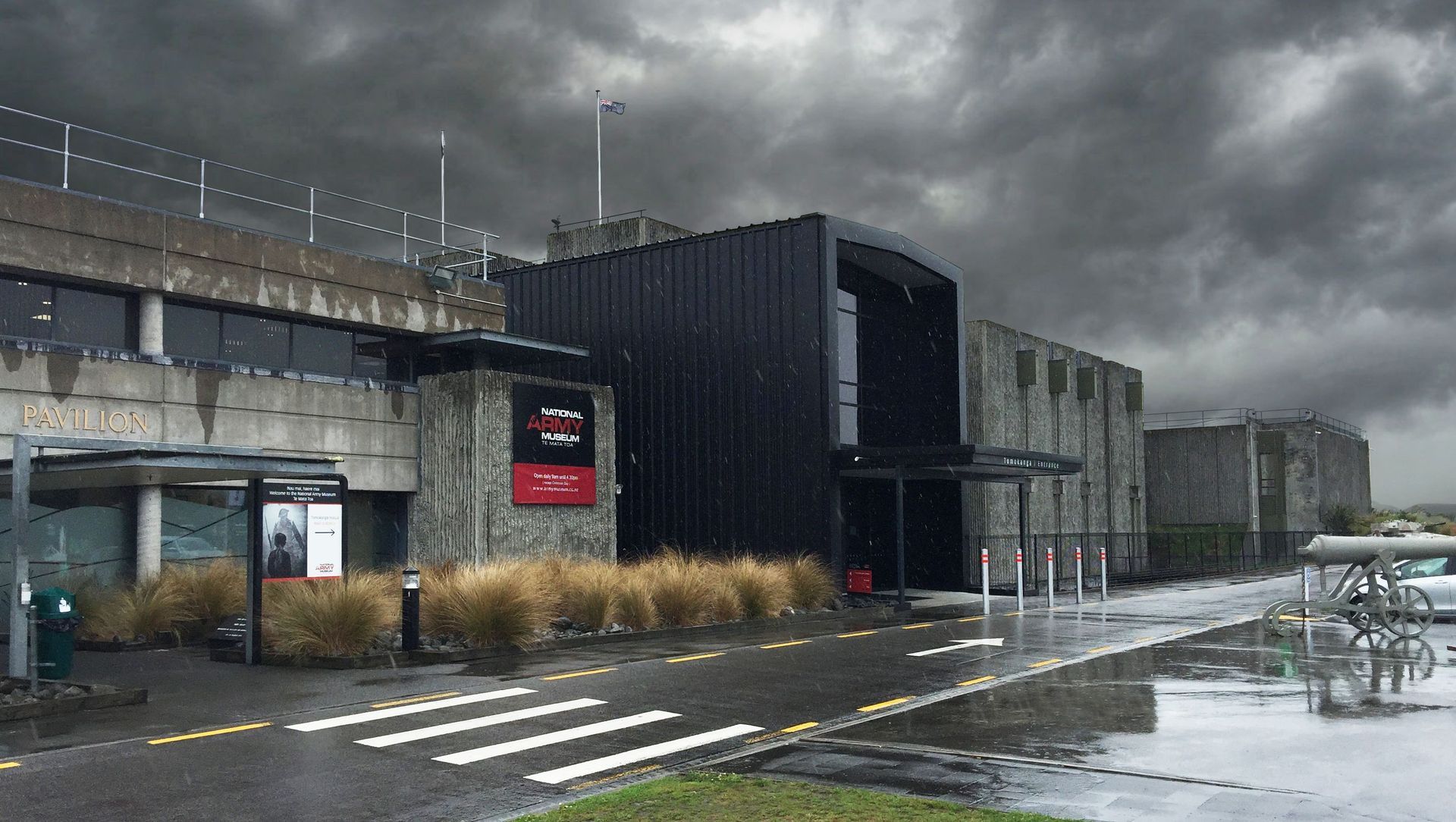National Army Museum - Waiouru banner