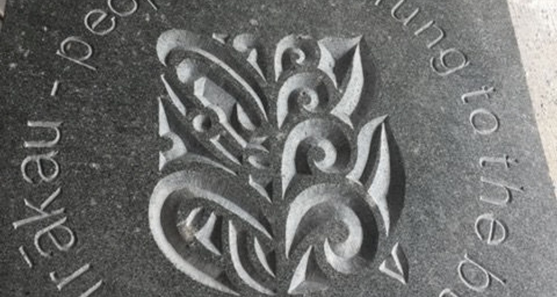 Carvings banner