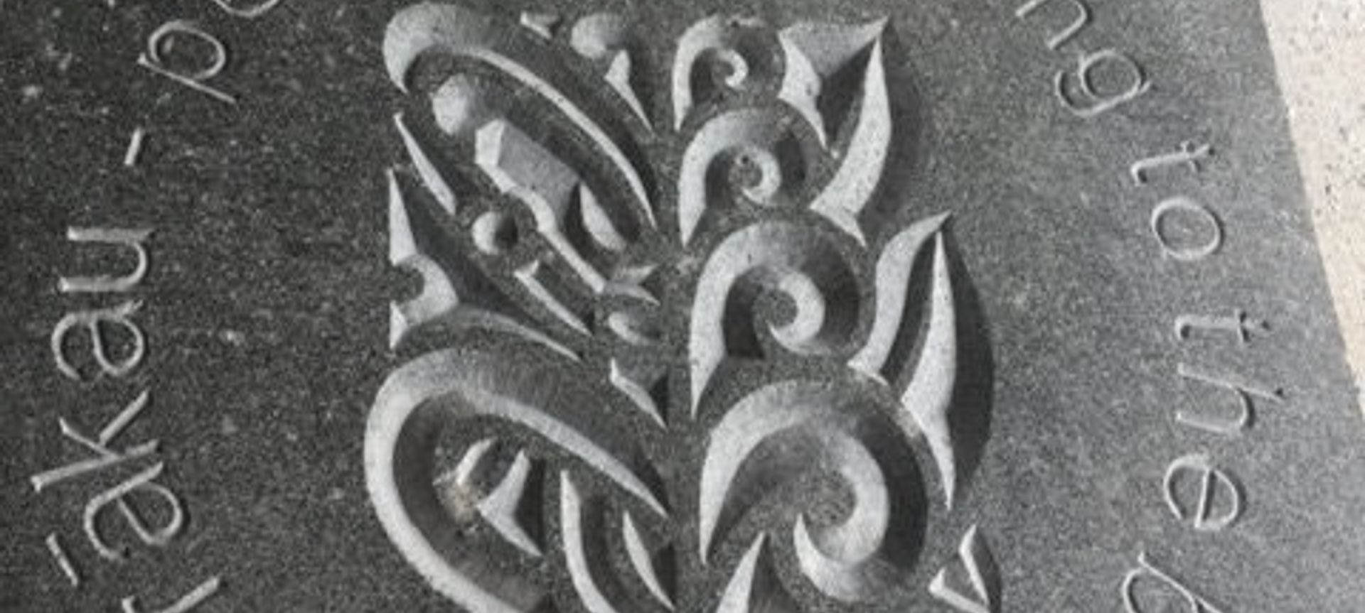 Carvings banner