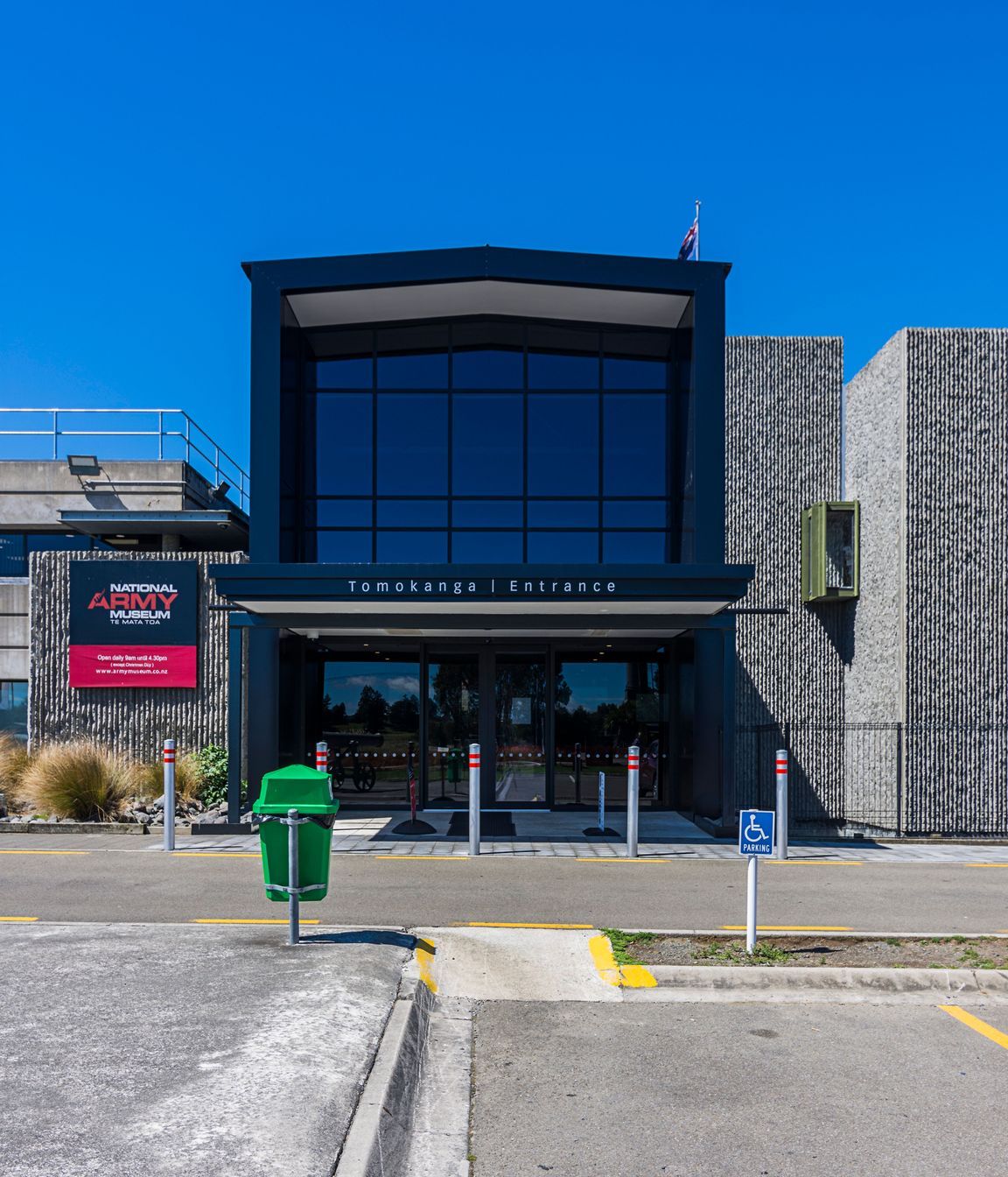 Waiouru National Army Museum
