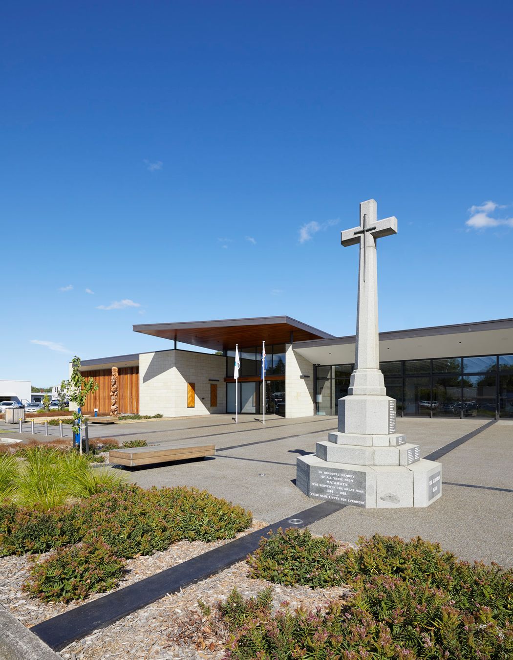 Matamata Piako Civic Centre