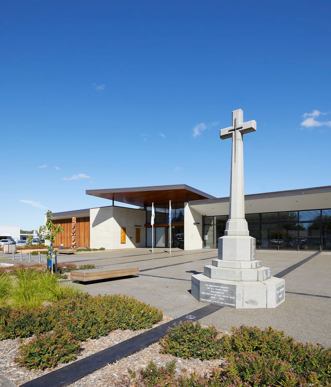 Matamata Piako Civic Centre