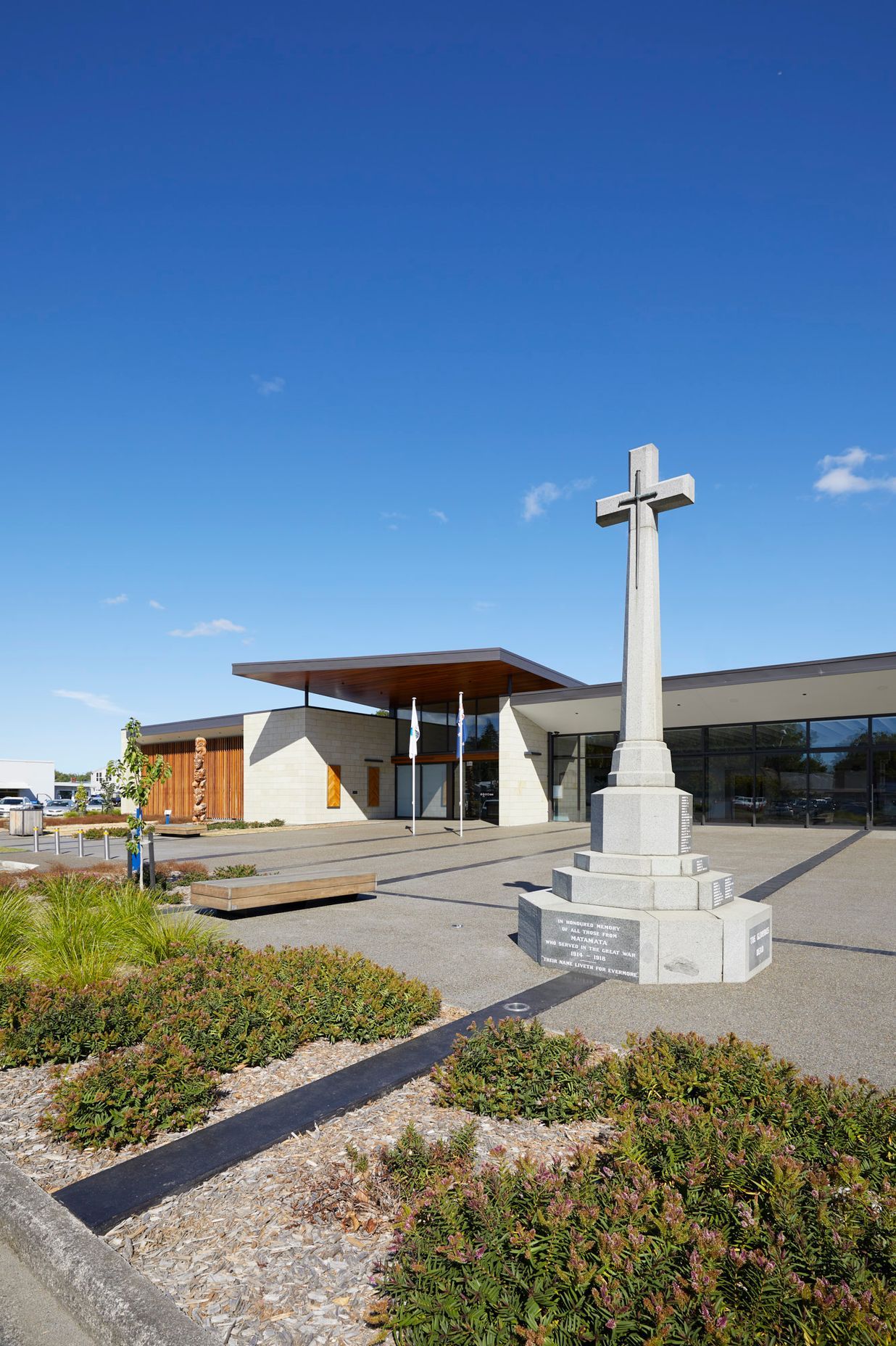 Matamata Piako Civic Centre