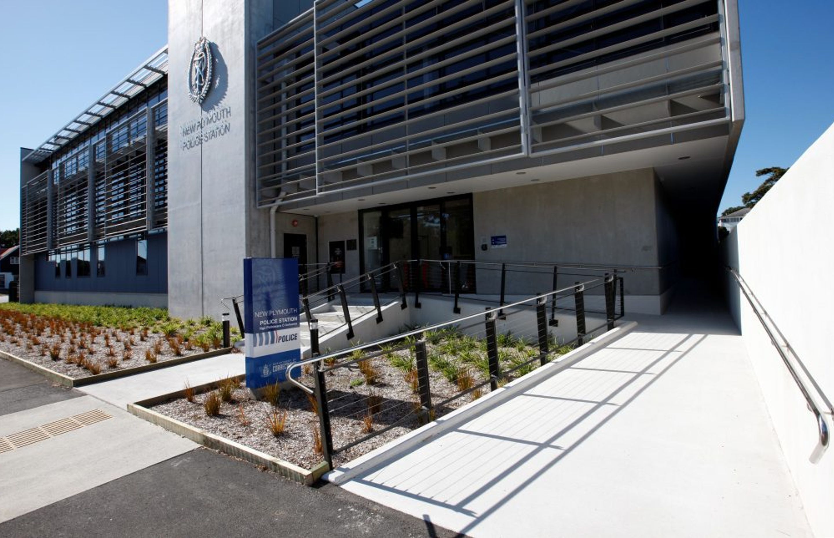 NP Police Station