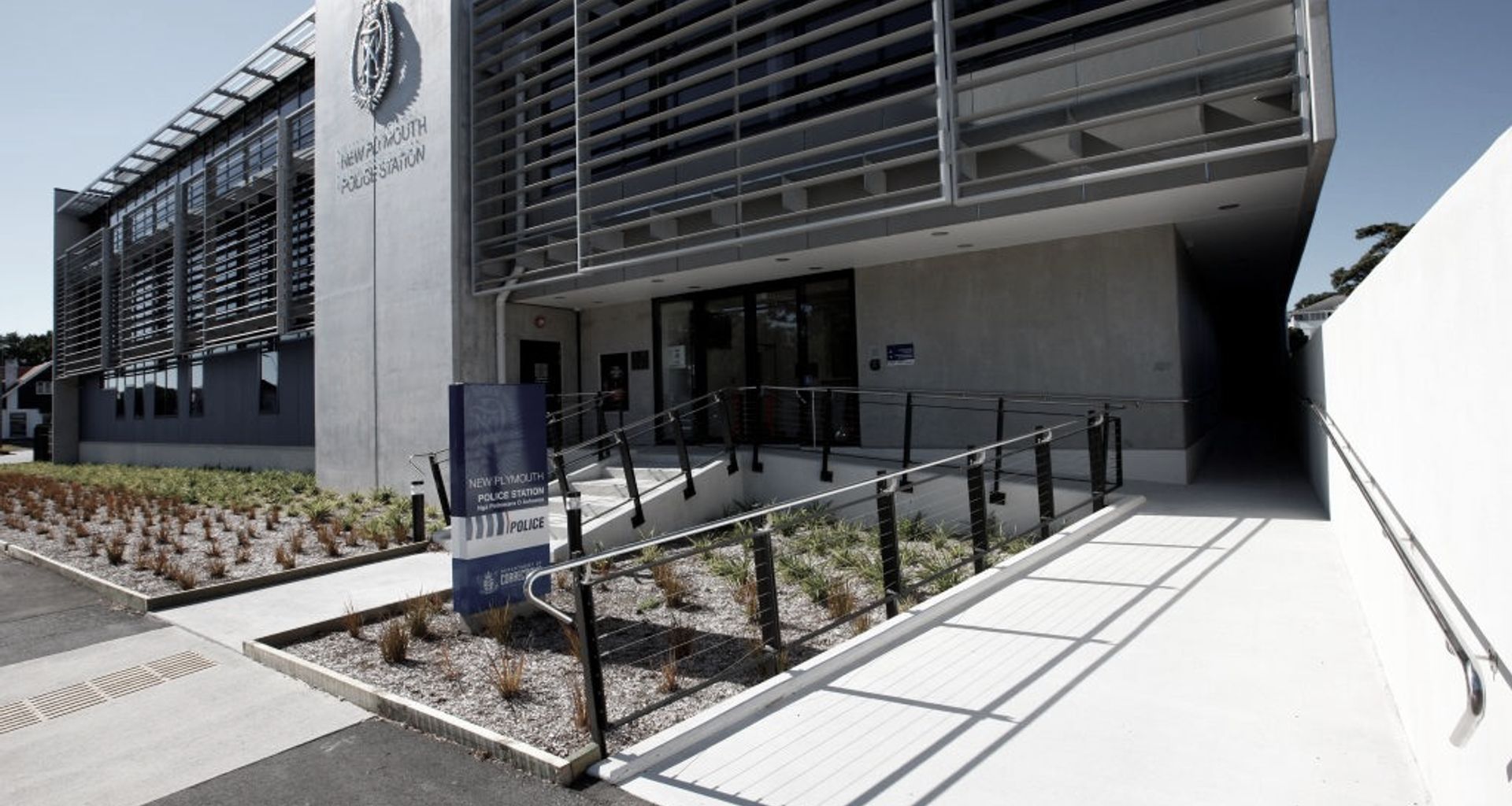 NP Police Station banner