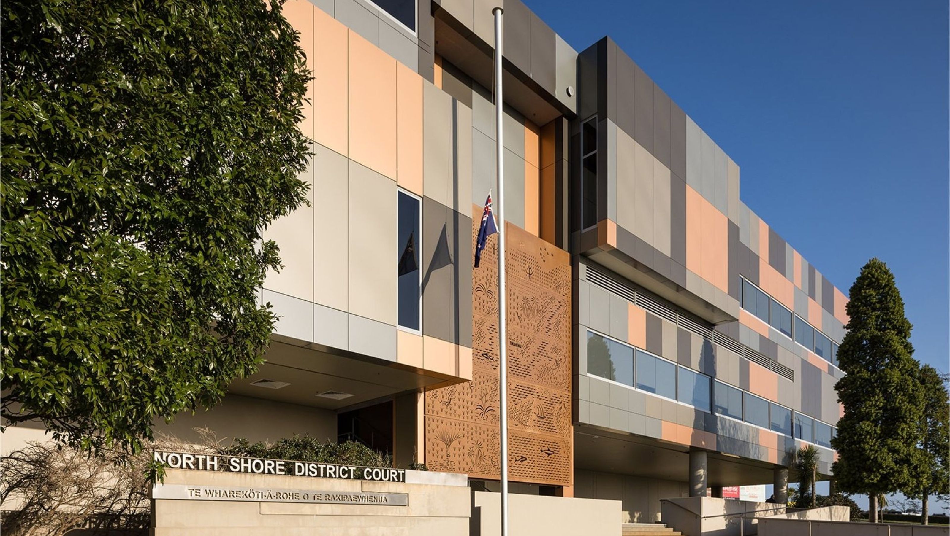 North Shore Court