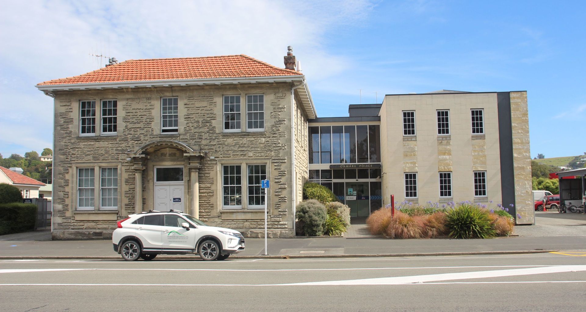 Ōamaru Police Station banner
