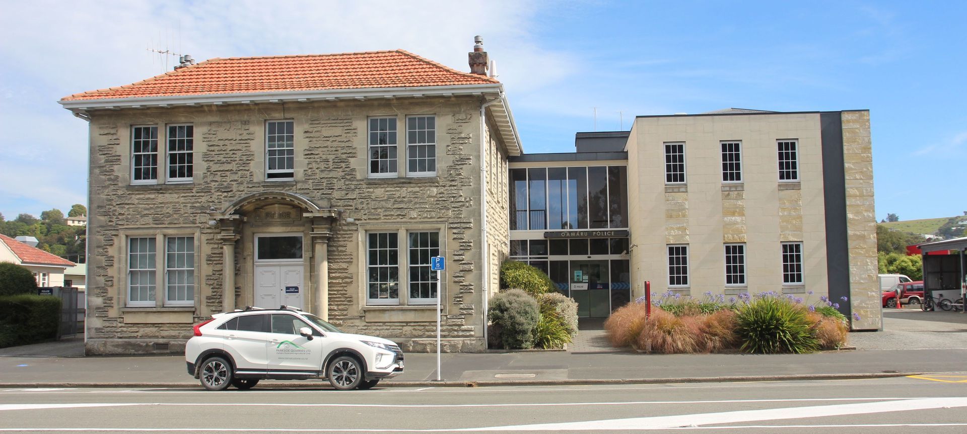 Ōamaru Police Station banner