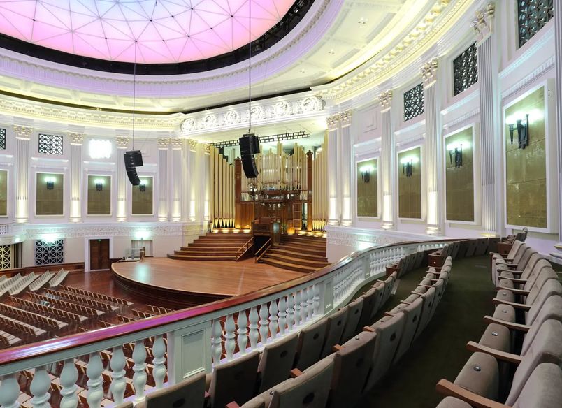 Brisbane City Hall