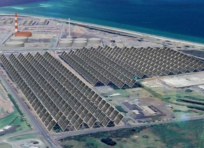 Solar Farm