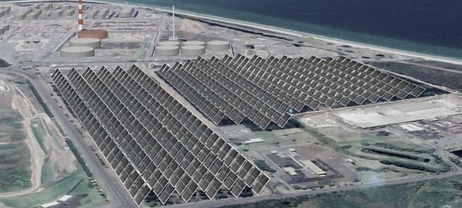 Solar Farm banner