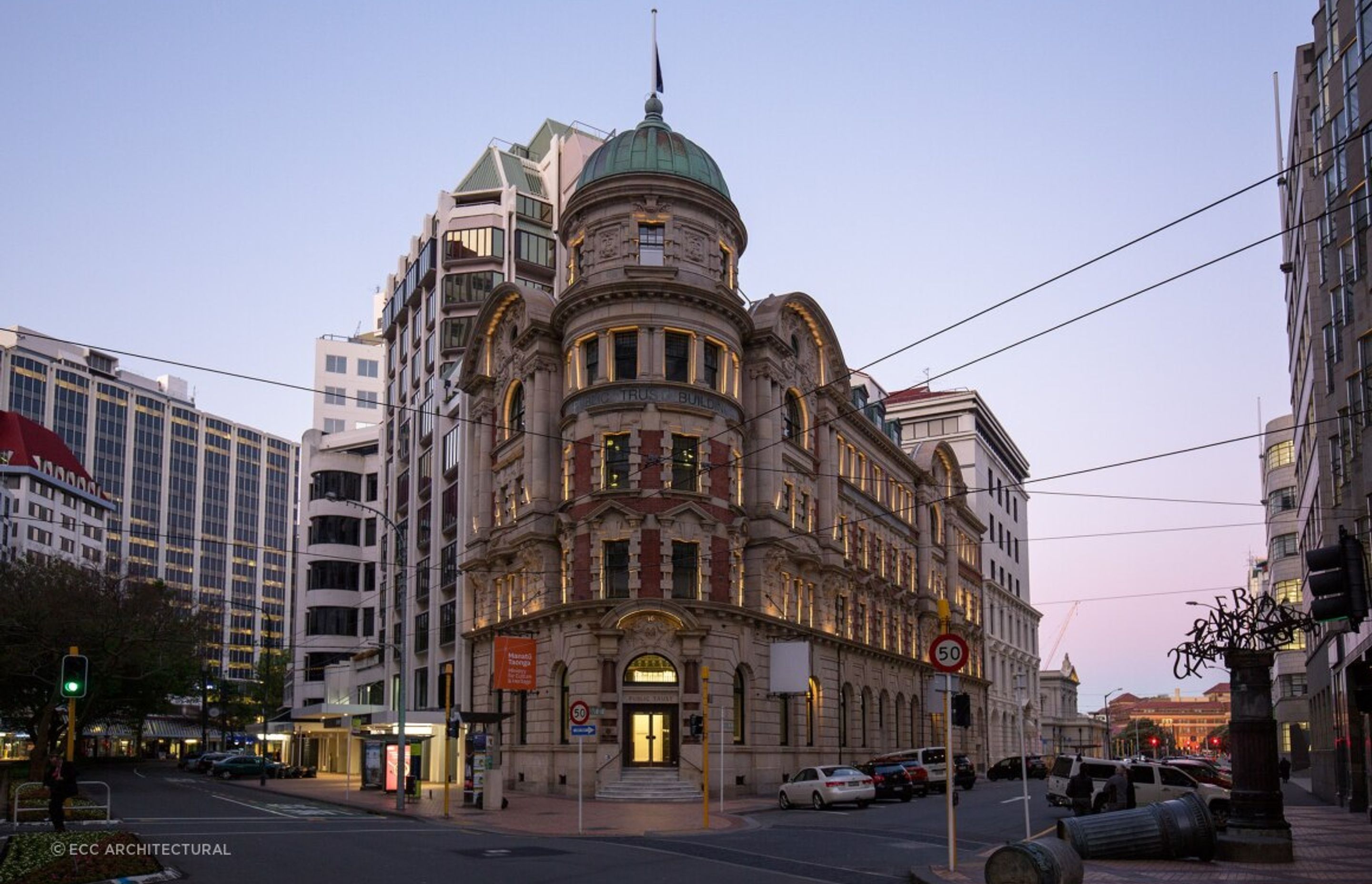 Old Public Trust Office Building, Wellington