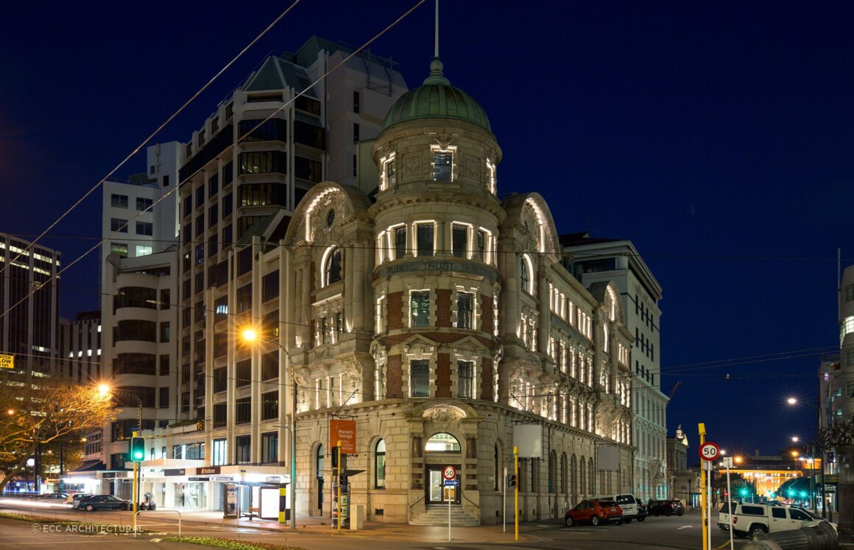 Old Public Trust Office Building, Wellington