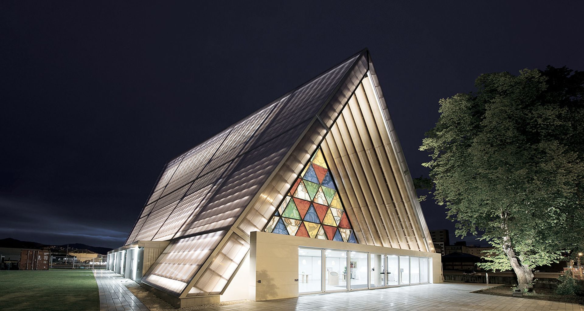 Christchurch Cardboard Cathedral banner