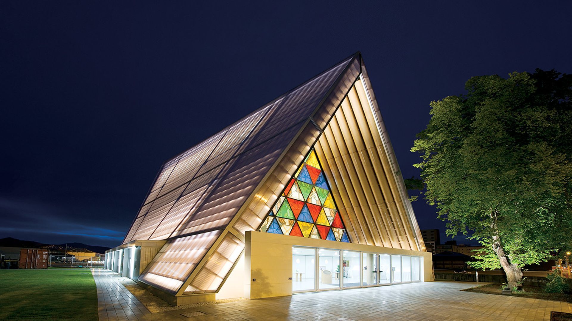 Christchurch Cardboard Cathedral banner