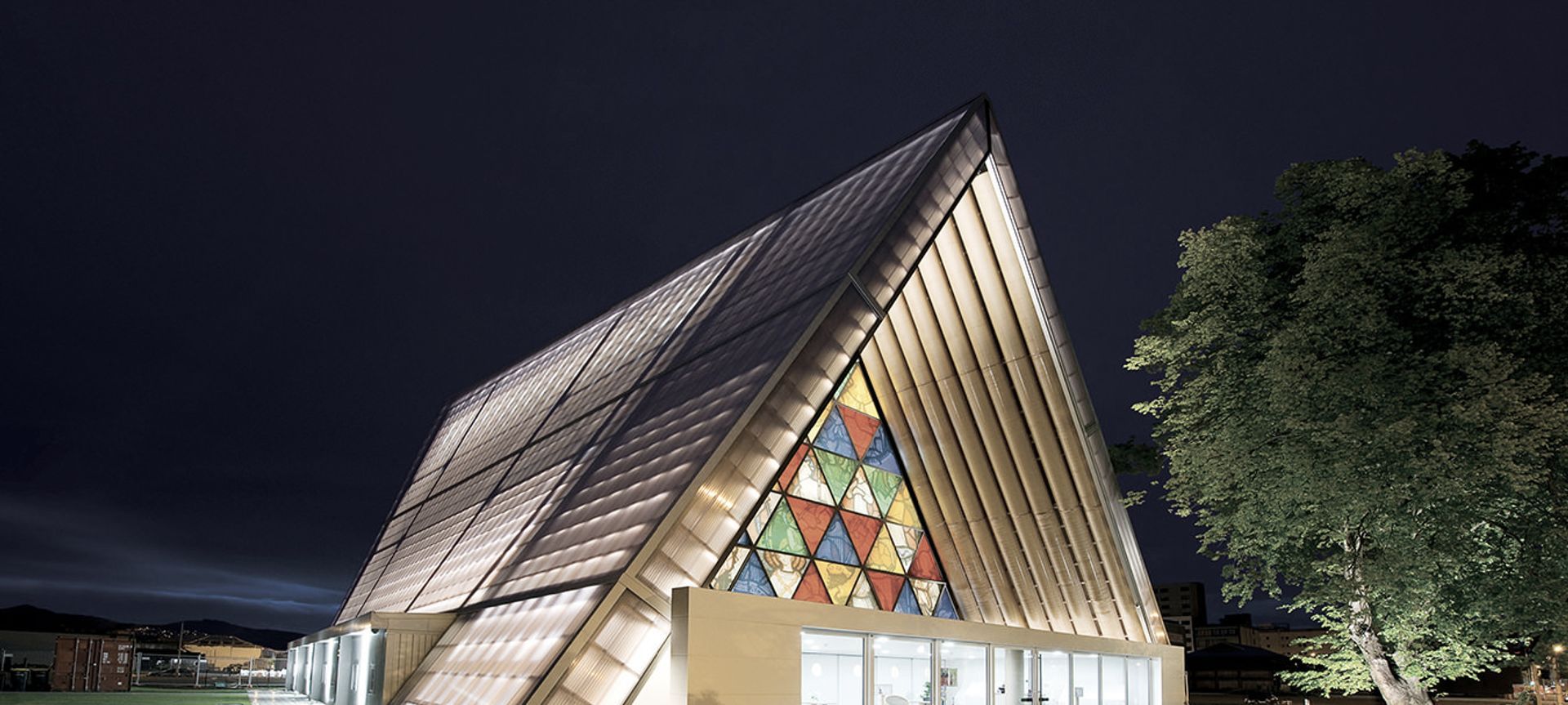 Christchurch Cardboard Cathedral banner