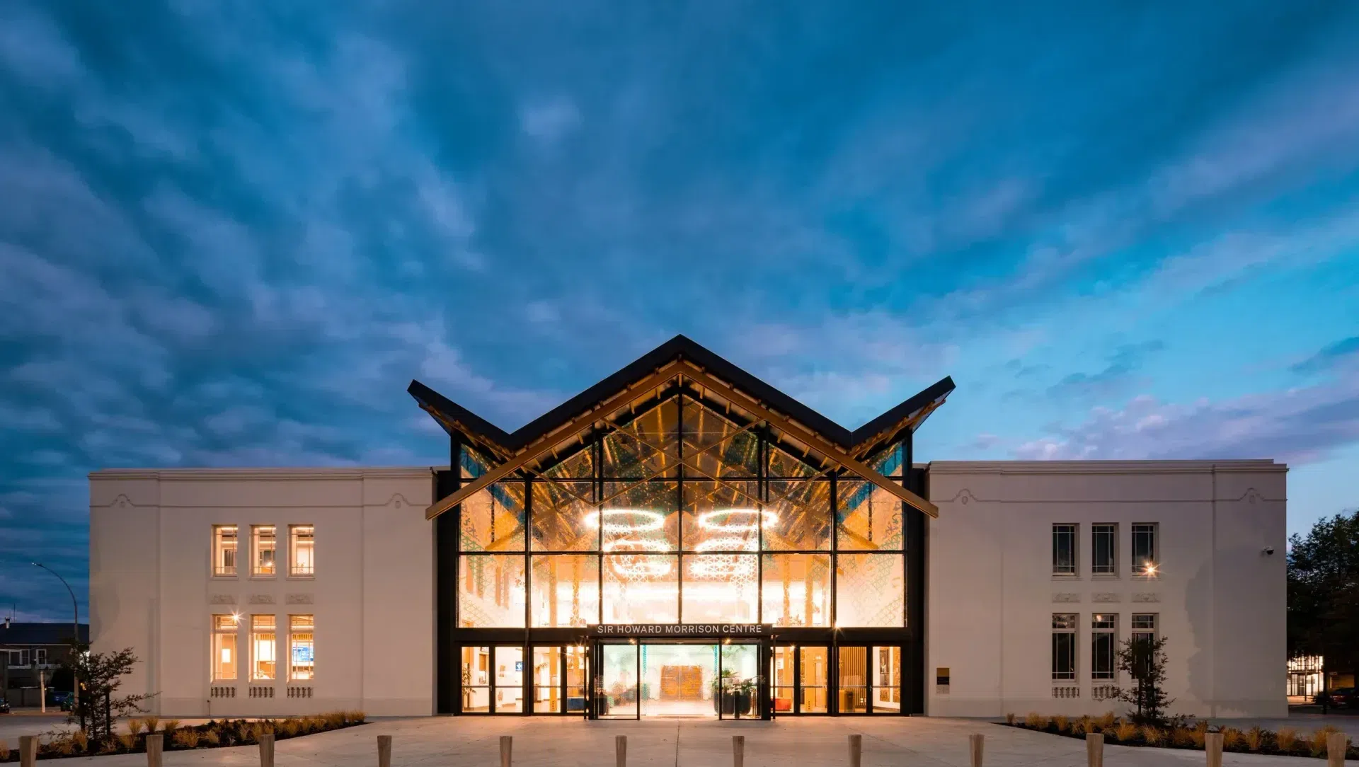 Sir Howard Morrison Centre banner