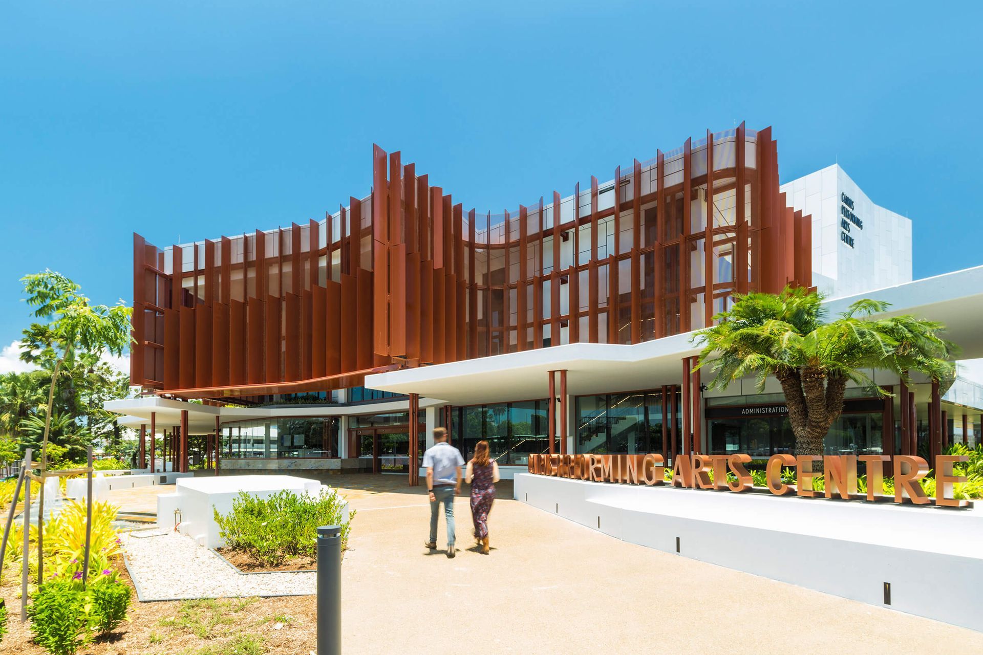 Cairns Performing Arts Centre