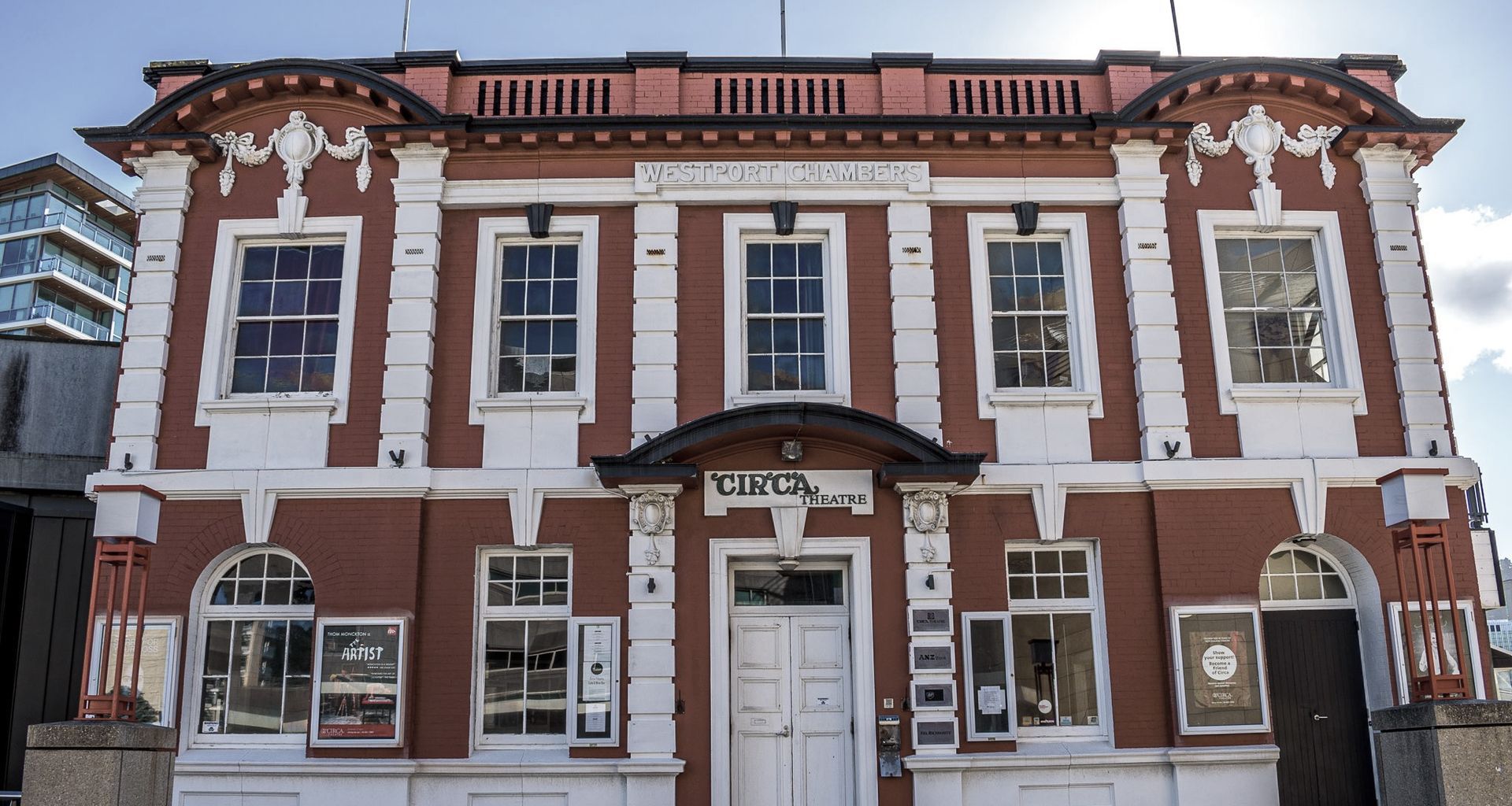 Circa Theatre banner