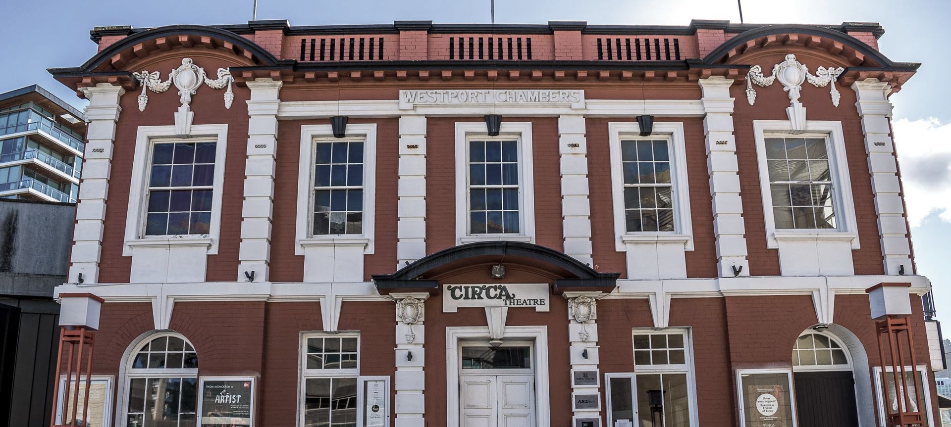Circa Theatre banner