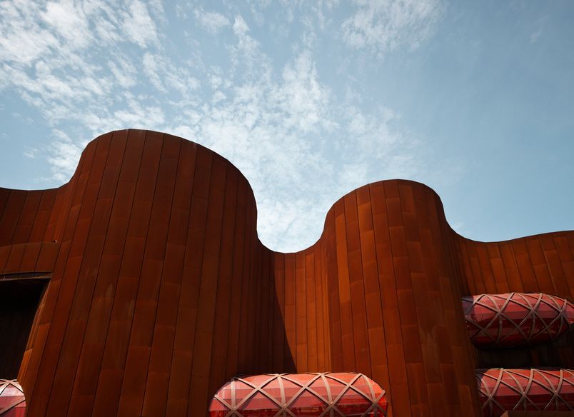 Australian Pavilion