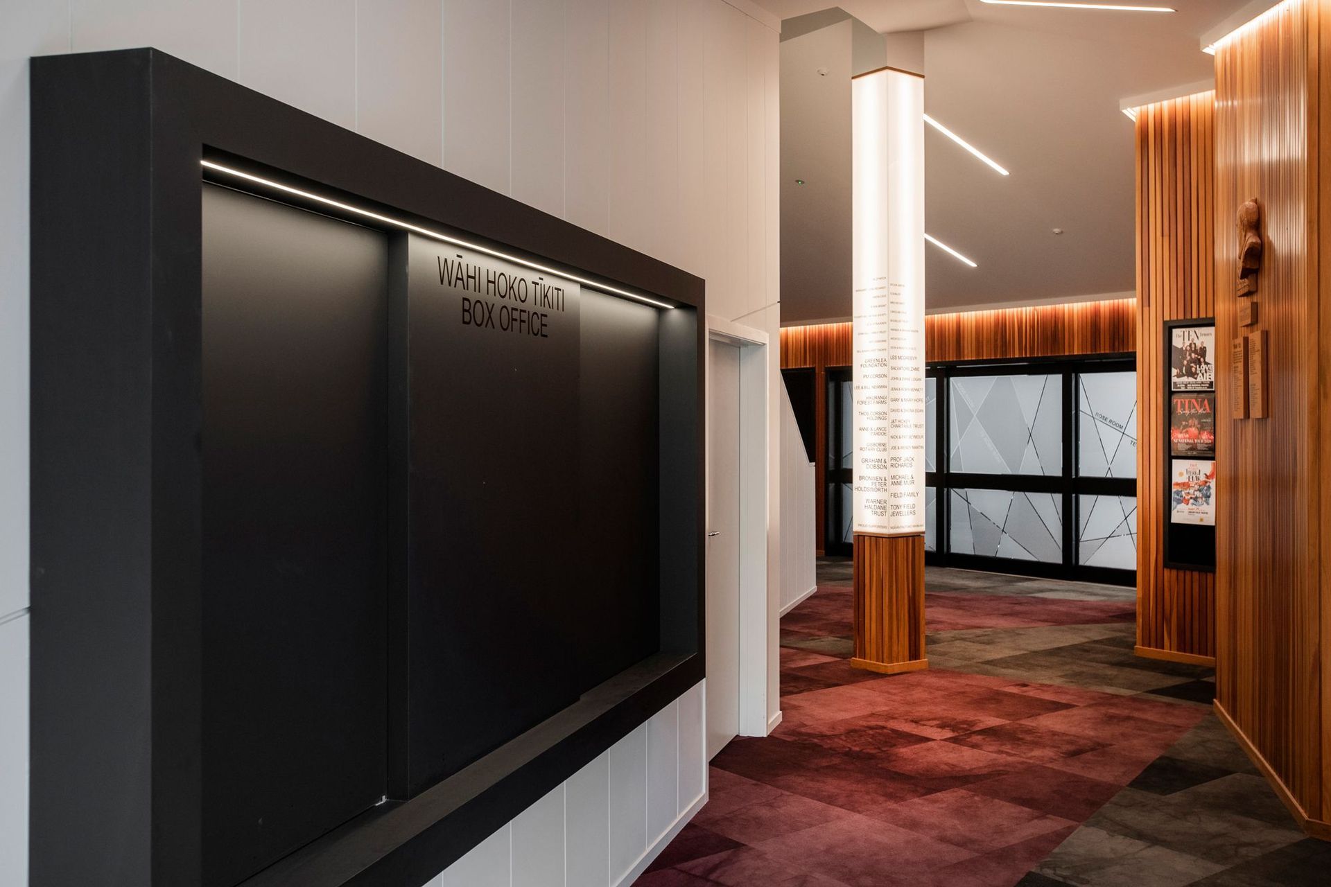 Lawson Field Theatre