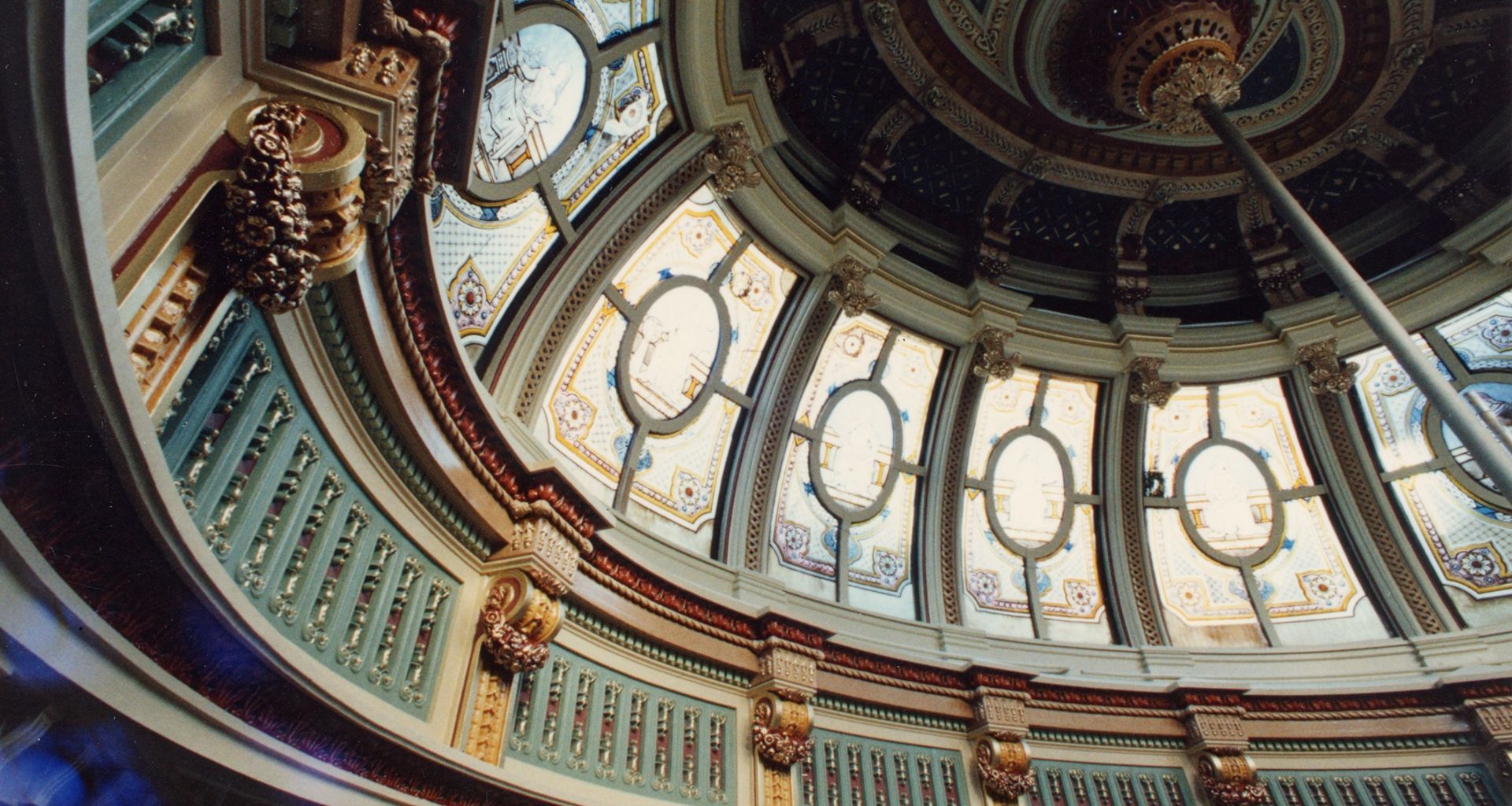 Sydney Town Hall banner
