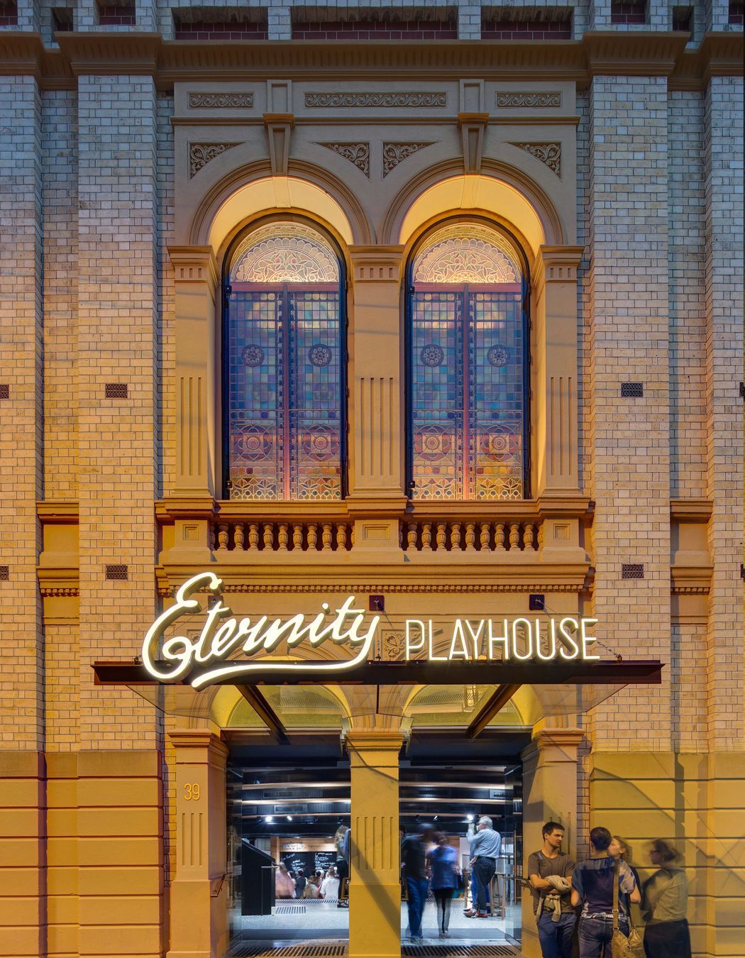 Photography: Brett Boardman