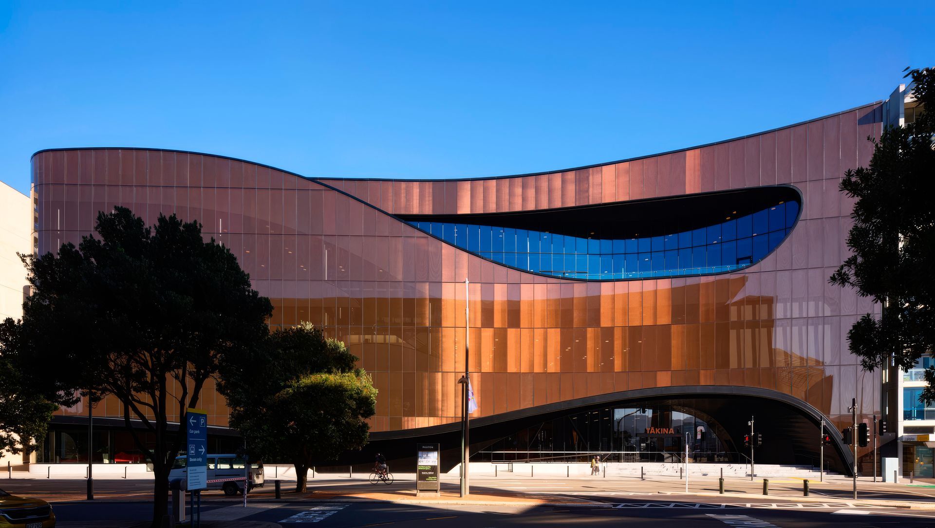 Tākina Wellington Convention Centre banner