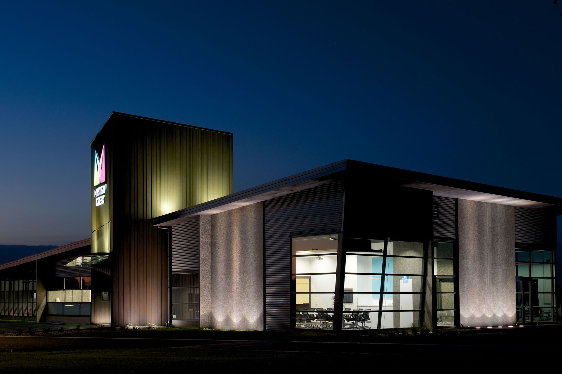 Mystery Creek Events Centre