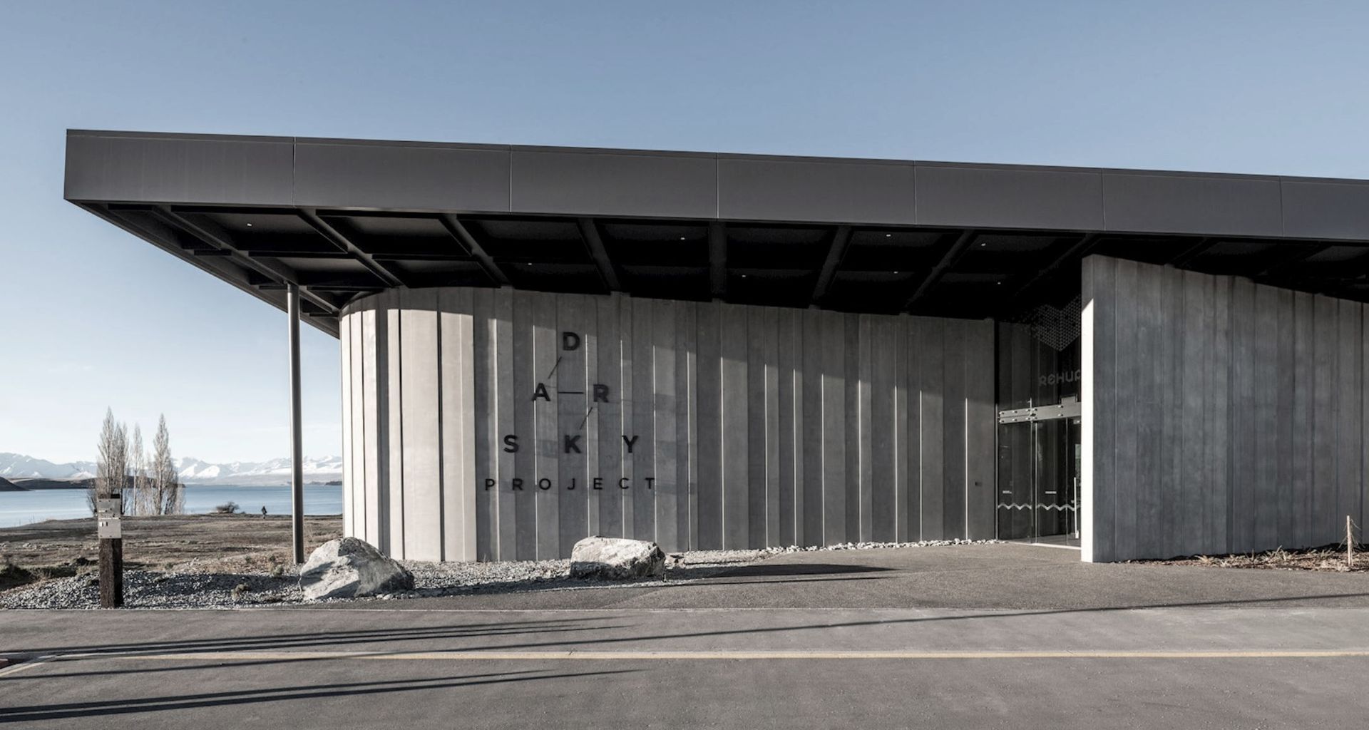 Dark Sky Project - Tekapo banner