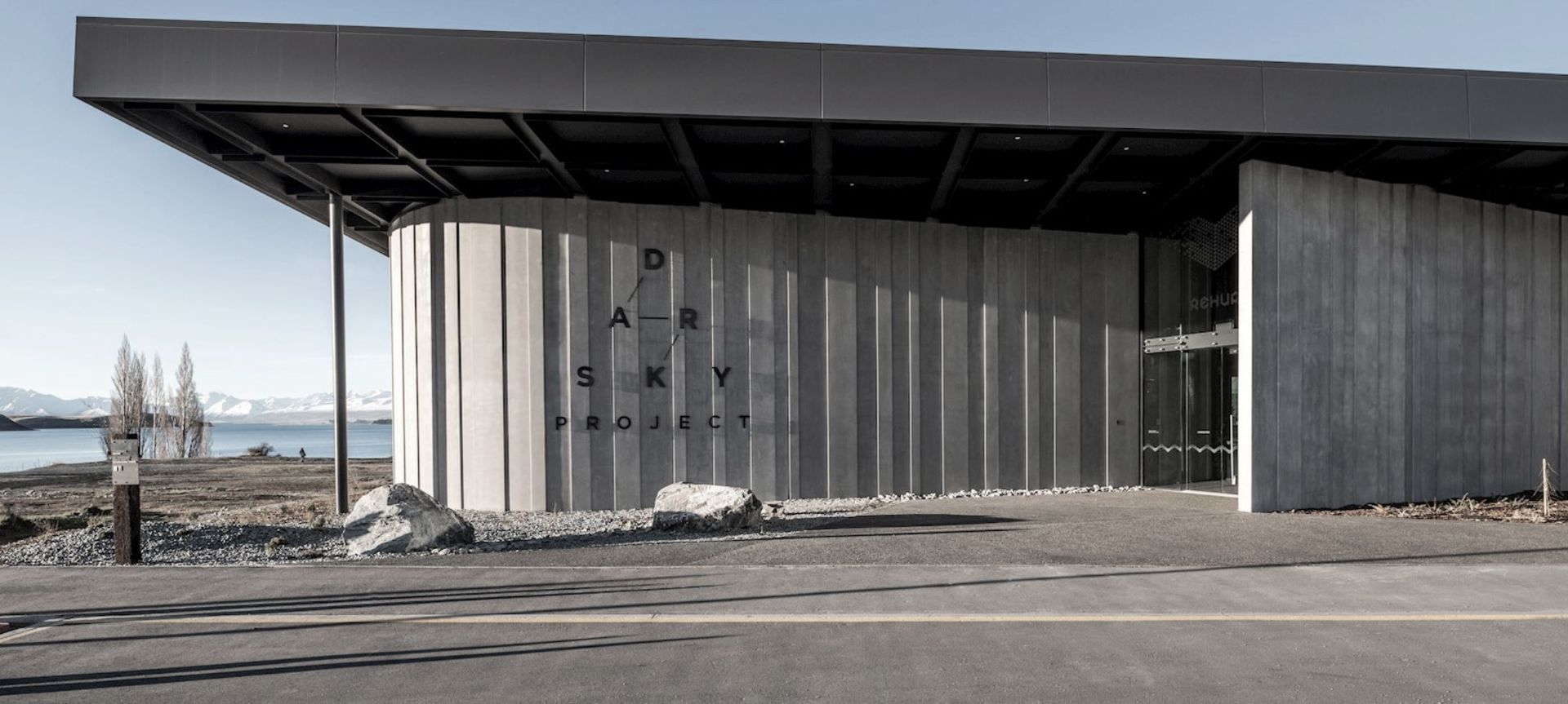 Dark Sky Project - Tekapo banner