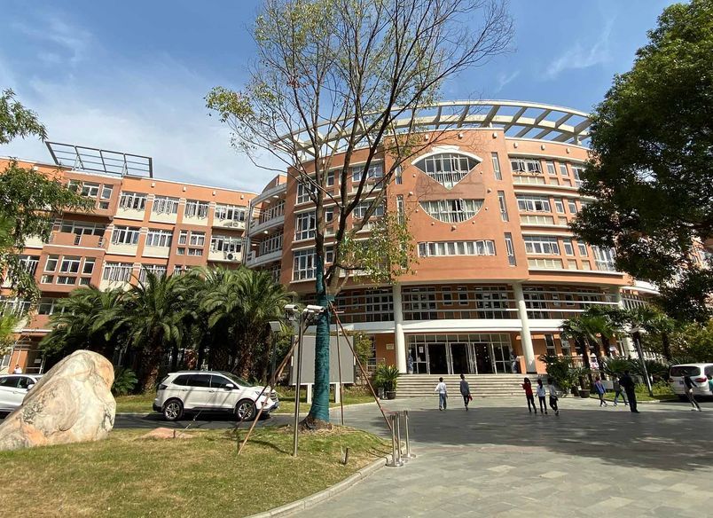 Jianqing Experimental School