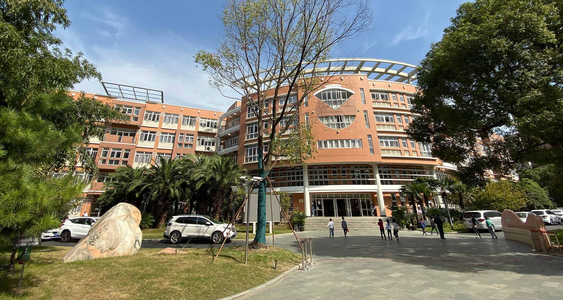 Jianqing Experimental School banner