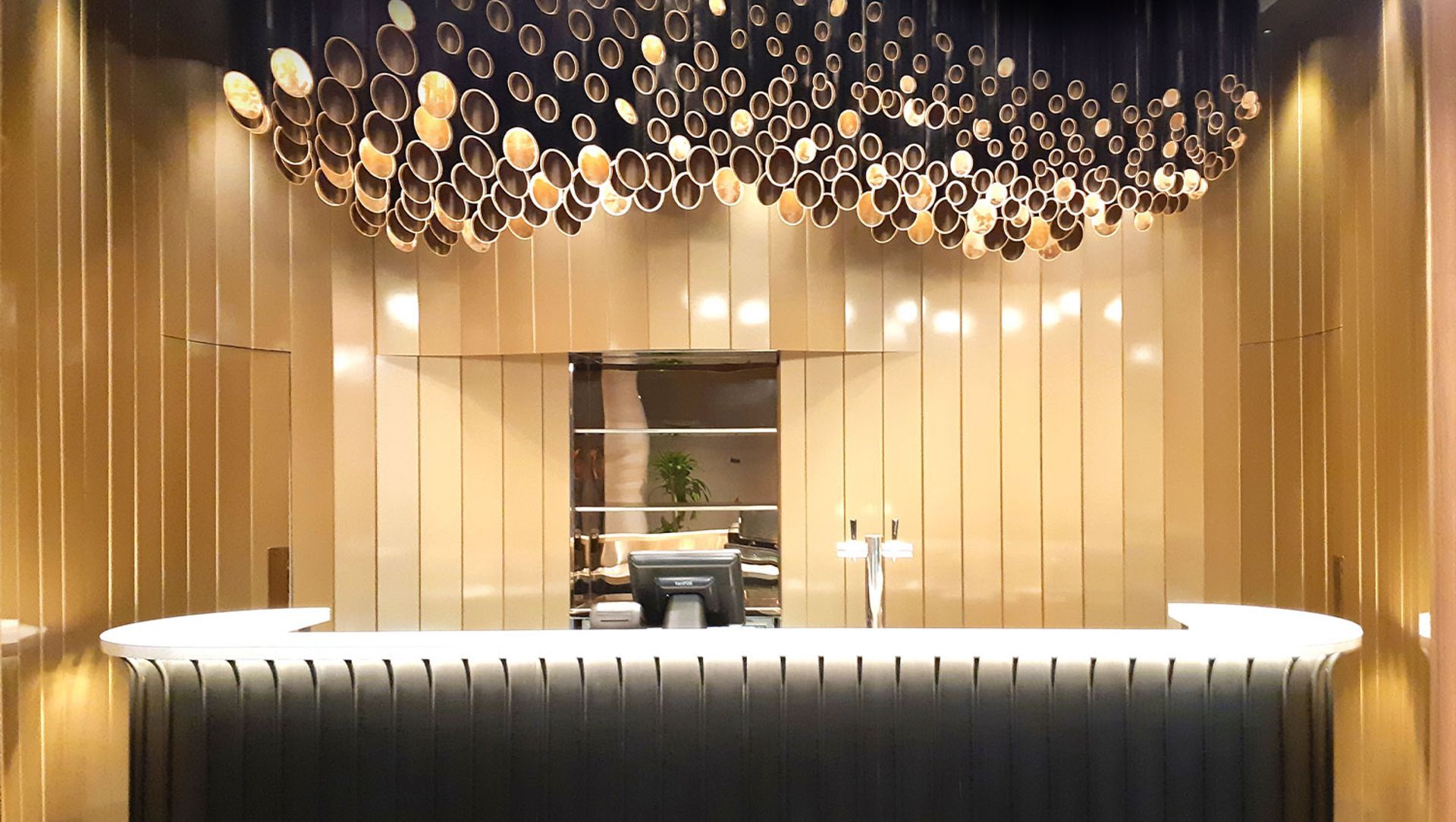 MCM Performance Bar banner