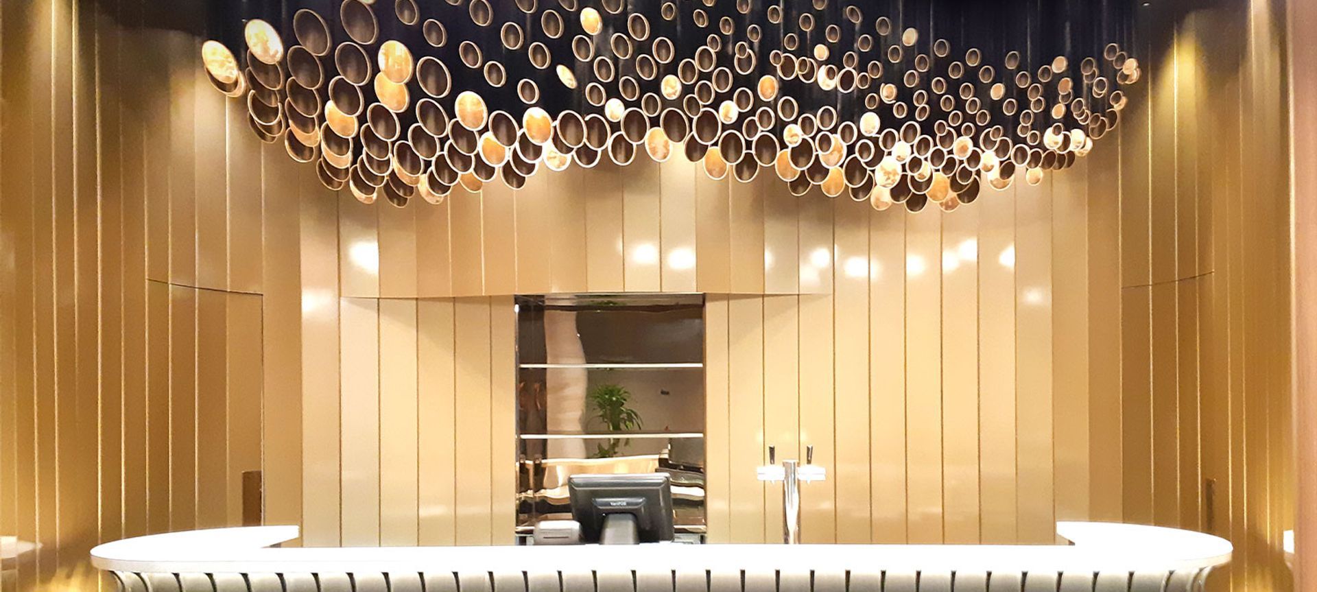 MCM Performance Bar banner