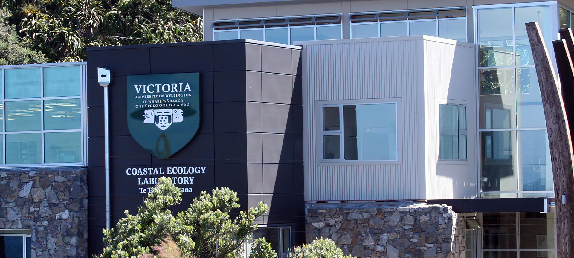 Victoria University Coastal Ecology Lab banner