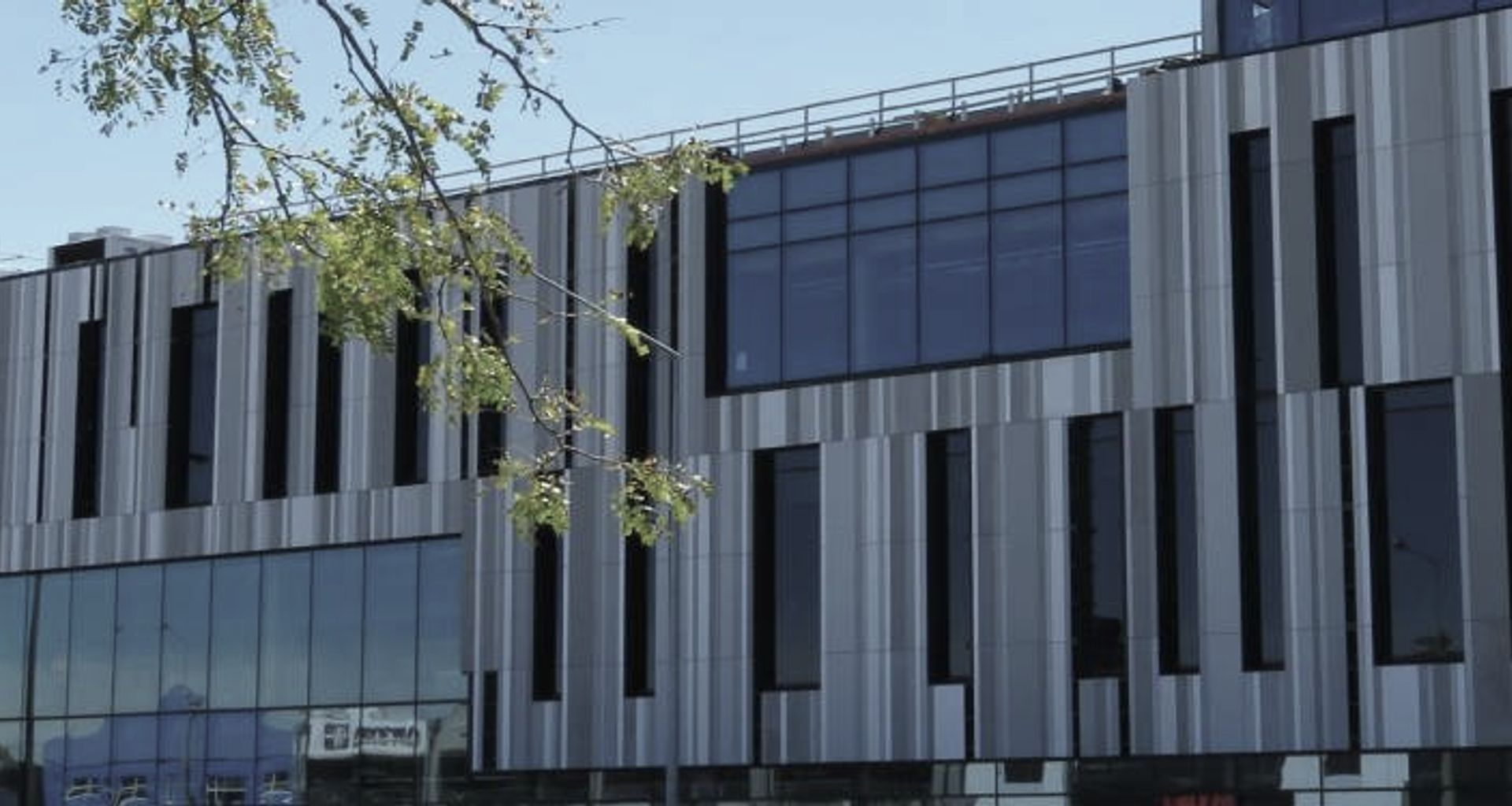 Engineering School [K Block] banner